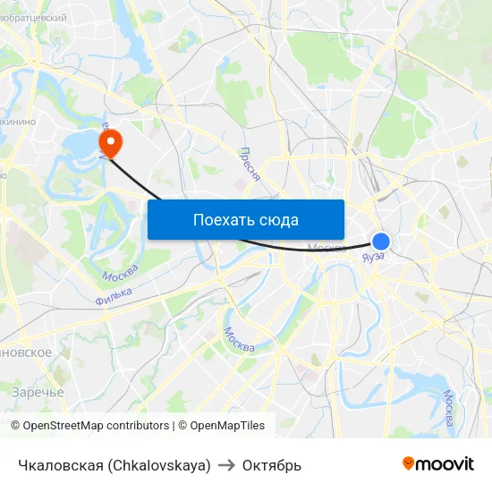 Чкаловская (Chkalovskaya) to Октябрь map
