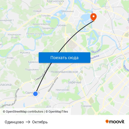Одинцово to Октябрь map