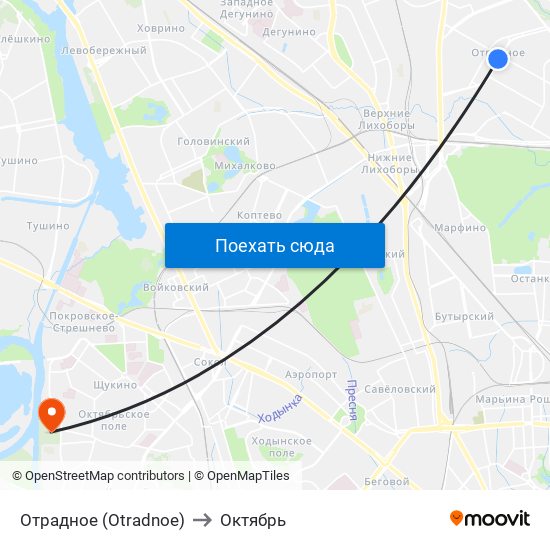 Отрадное (Otradnoe) to Октябрь map