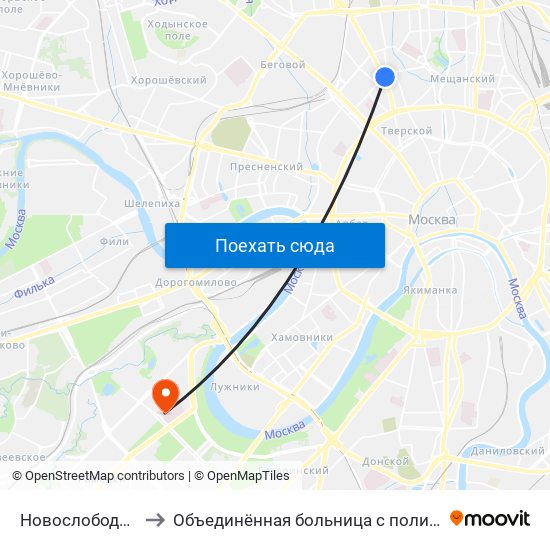 Новослободская (Novoslobodskaya) to Объединённая больница с поликлиникой при управление делами Президента РФ map