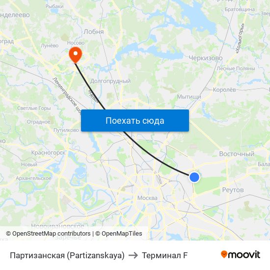 Партизанская (Partizanskaya) to Терминал F map