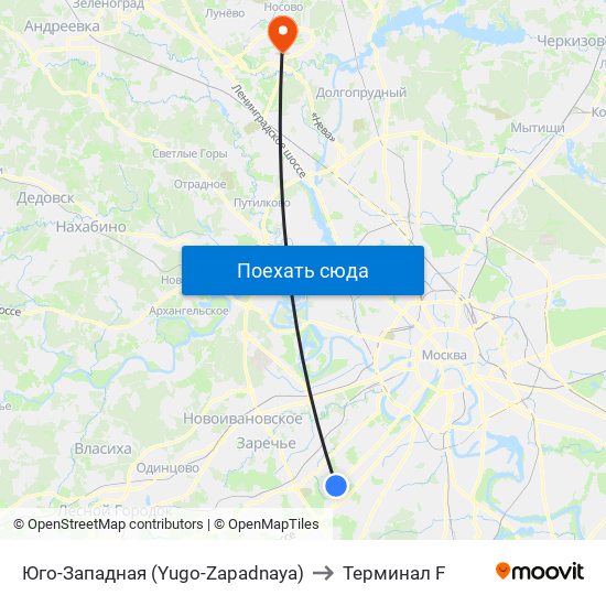 Юго-Западная (Yugo-Zapadnaya) to Терминал F map