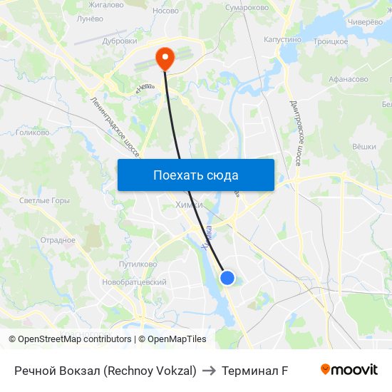 Речной Вокзал (Rechnoy Vokzal) to Терминал F map