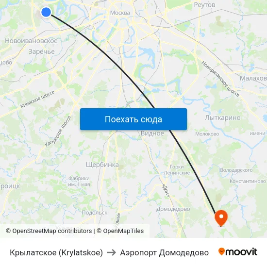 Крылатское (Krylatskoe) to Аэропорт Домодедово map
