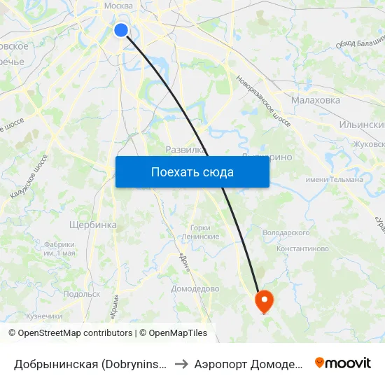 Добрынинская (Dobryninskaya) to Аэропорт Домодедово map