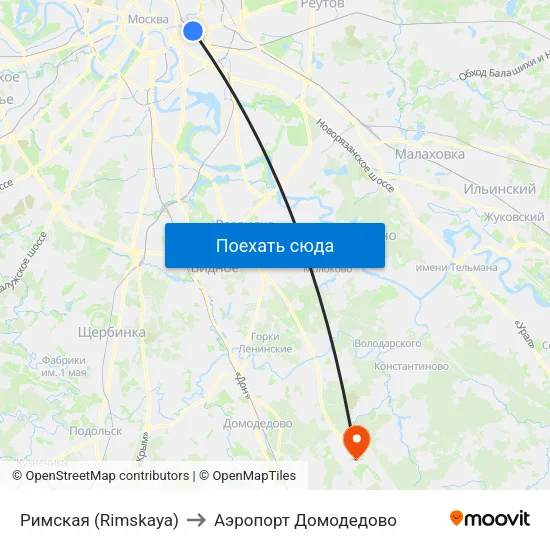 Римская (Rimskaya) to Аэропорт Домодедово map