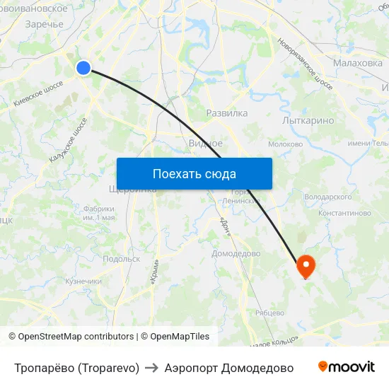 Тропарёво (Troparevo) to Аэропорт Домодедово map
