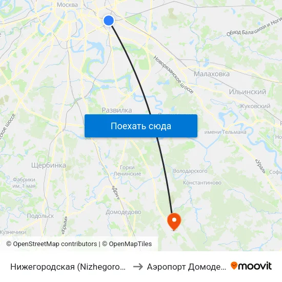 Нижегородская (Nizhegorodskaya) to Аэропорт Домодедово map