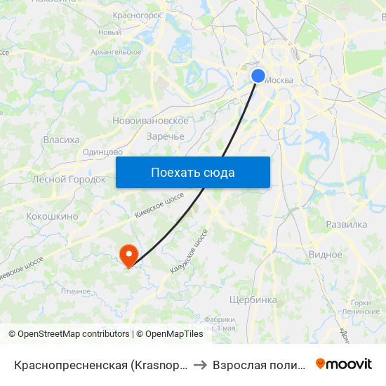 Краснопресненская (Krasnopresnenskaya) to Взрослая поликлиника map