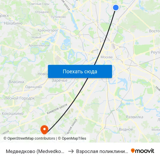 Медведково (Medvedkovo) to Взрослая поликлиника map