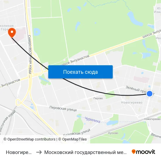 Новогиреево (Novogireevo) to Московский государственный медико-стоматологический университет (филиал) map