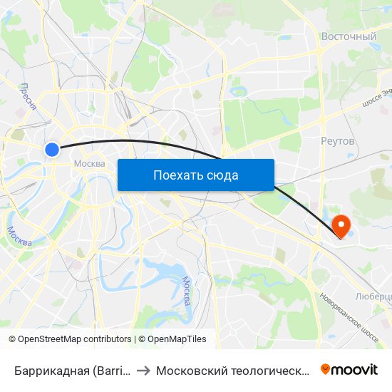 Баррикадная (Barrikadnaya) to Московский теологический институт map