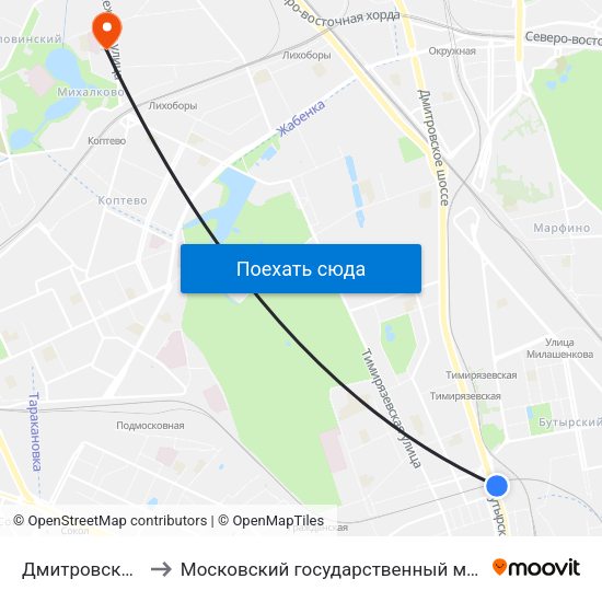 Дмитровская (Dmitrovskaya) to Московский государственный медико-стоматологический университет map