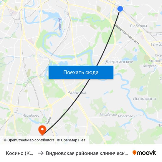 Косино (Kosino) to Видновская районная клиническая больница map