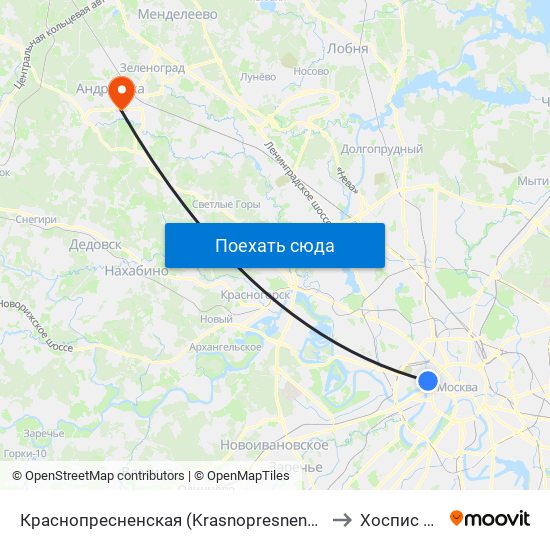 Краснопресненская (Krasnopresnenskaya) to Хоспис №6 map