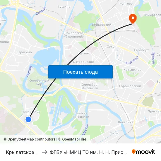 Крылатское (Krylatskoe) to ФГБУ «НМИЦ ТО им. Н. Н. Приорова» Минздрава России map