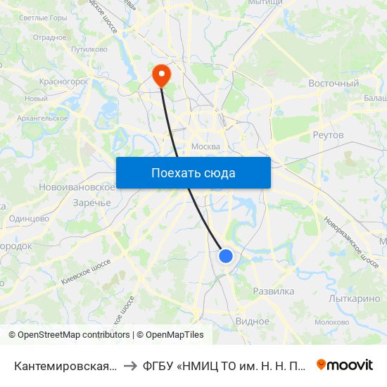 Кантемировская (Kantemirovskaya) to ФГБУ «НМИЦ ТО им. Н. Н. Приорова» Минздрава России map