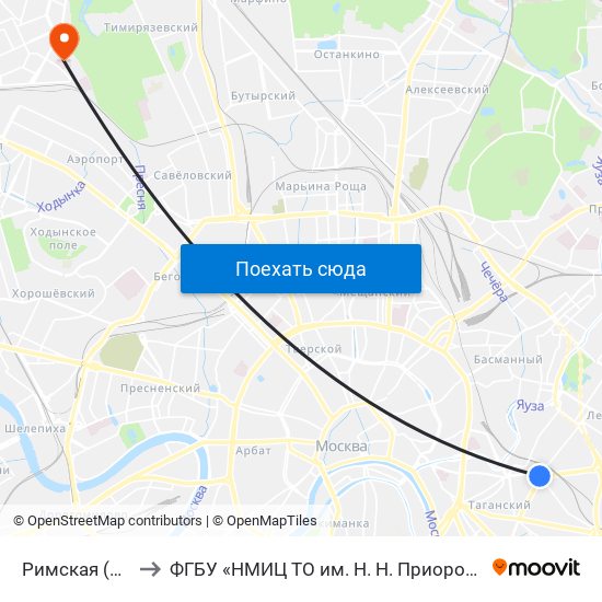 Римская (Rimskaya) to ФГБУ «НМИЦ ТО им. Н. Н. Приорова» Минздрава России map