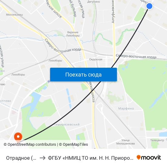 Отрадное (Otradnoe) to ФГБУ «НМИЦ ТО им. Н. Н. Приорова» Минздрава России map