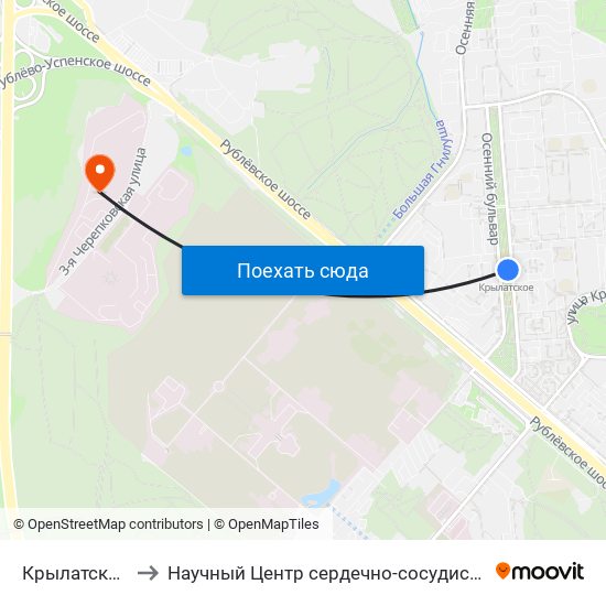 Крылатское (Krylatskoe) to Научный Центр сердечно-сосудистой хирургии им. А. Н. Бакулева РАМН map