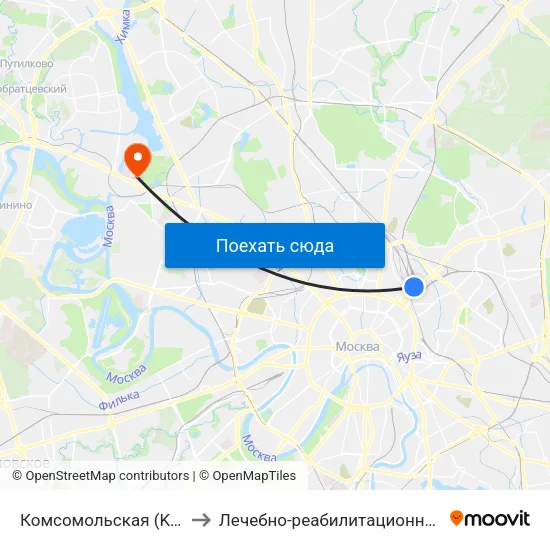 Комсомольская (Komsomolskaya) to Лечебно-реабилитационный центр Росздрава map