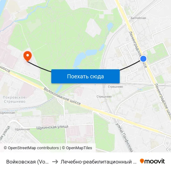 Войковская (Voykovskaya) to Лечебно-реабилитационный центр Росздрава map