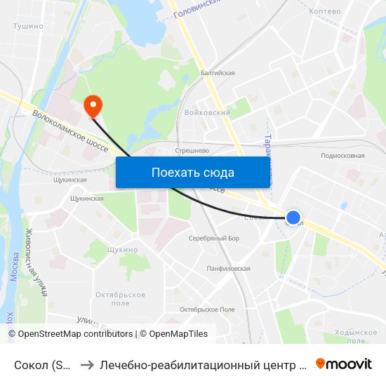 Сокол (Sokol) to Лечебно-реабилитационный центр Росздрава map