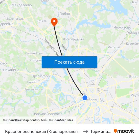 Краснопресненская (Krasnopresnenskaya) to Терминал C map