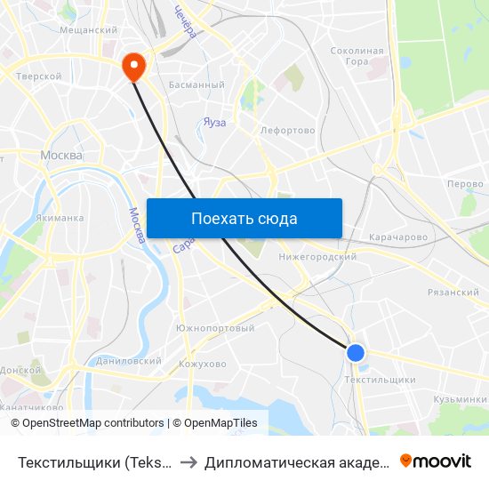 Текстильщики (Tekstilschiki) to Дипломатическая академия МИД map