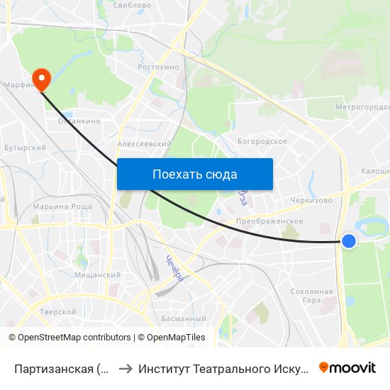 Партизанская (Partizanskaya) to Институт Театрального Искусства п / у И.Д. Кобзона map