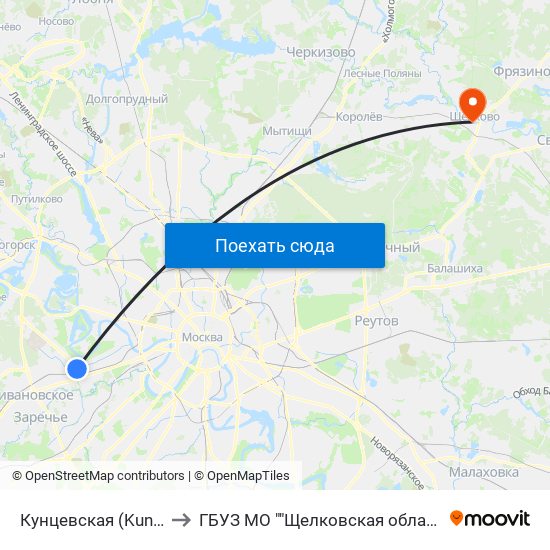 Кунцевская (Kuntsevskaya) to ГБУЗ МО ""Щелковская областная больница"" map