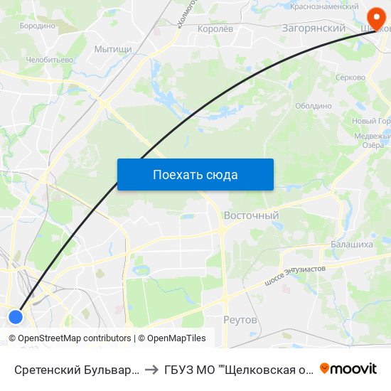 Сретенский Бульвар (Sretinsky Bulvar) to ГБУЗ МО ""Щелковская областная больница"" map