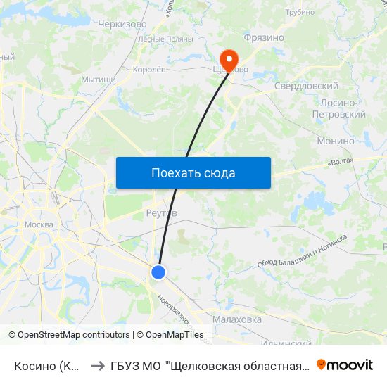 Косино (Kosino) to ГБУЗ МО ""Щелковская областная больница"" map