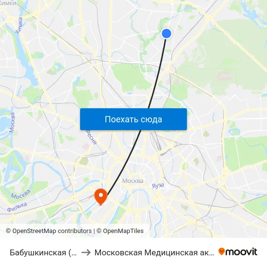 Бабушкинская (Babushkinskaya) to Московская Медицинская академия им. И. М. Сеченова map