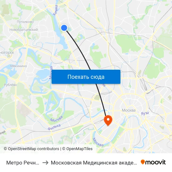 Метро Речной вокзал to Московская Медицинская академия им. И. М. Сеченова map