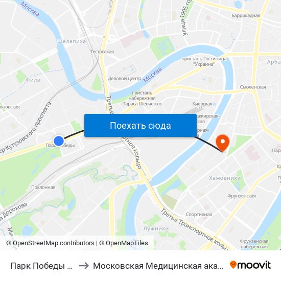 Парк Победы (Park Pobedy) to Московская Медицинская академия им. И. М. Сеченова map