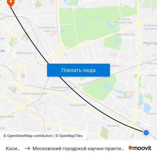 Косино (Kosino) to Московский городской научно-практический центр борьбы с туберкулезом. Клиника № 2 map