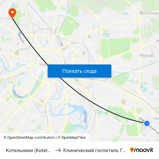 Котельники (Kotelniki) to Клинический госпиталь ГУВД map