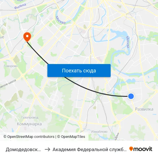 Домодедовская (Domodedovskaya) to Академия Федеральной службы безопасности Российской Федерации map
