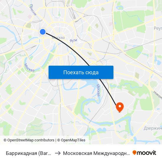 Баррикадная (Barrikadnaya) to Московская Международная Академия map