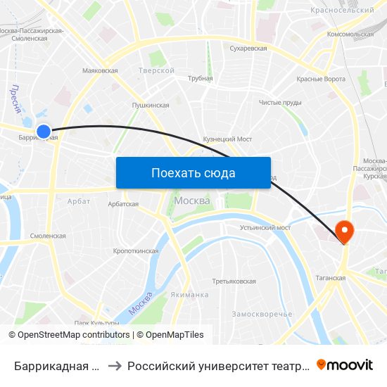 Баррикадная (Barrikadnaya) to Российский университет театрального искусства ГИТИС map