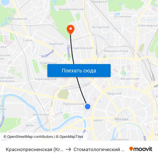 Краснопресненская (Krasnopresnenskaya) to Стоматологический Комплекс МГМСУ map