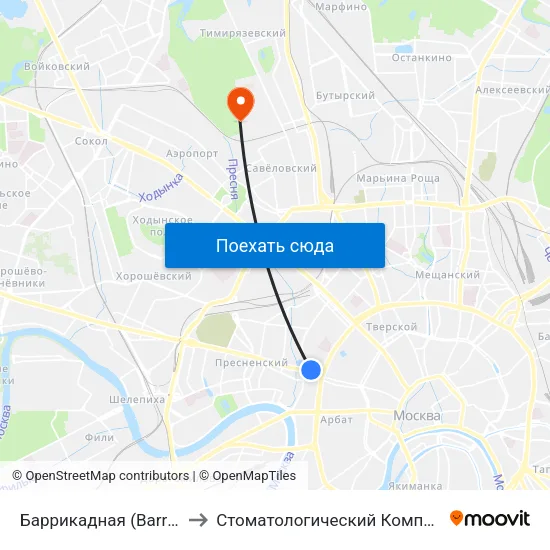 Баррикадная (Barrikadnaya) to Стоматологический Комплекс МГМСУ map
