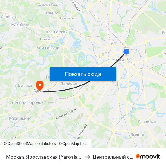 Москва Ярославская (Yaroslavsky Station) to Центральный стадион map