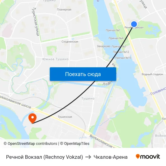 Речной Вокзал (Rechnoy Vokzal) to Чкалов-Арена map