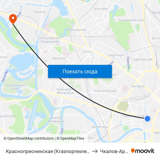 Краснопресненская (Krasnopresnenskaya) to Чкалов-Арена map