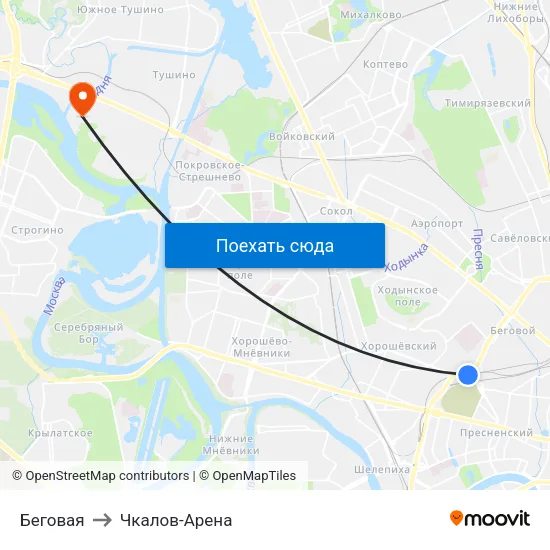 Беговая to Чкалов-Арена map