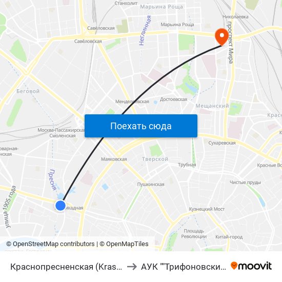 Краснопресненская (Krasnopresnenskaya) to АУК ""Трифоновский"" НИУ ВШЭ map