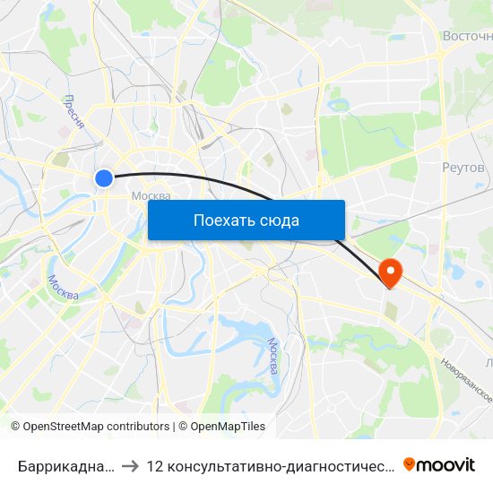Баррикадная (Barrikadnaya) to 12 консультативно-диагностический центр Министерства обороны РФ map