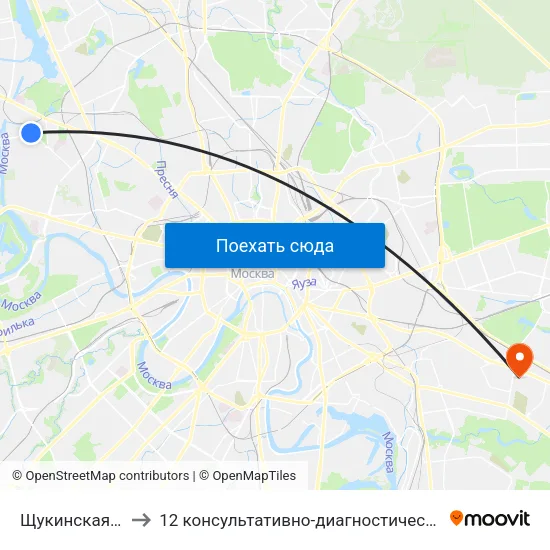 Щукинская (Schukinskaya) to 12 консультативно-диагностический центр Министерства обороны РФ map